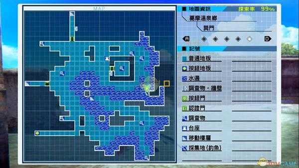 《残机为零》第五章钓鱼点素材归纳一览