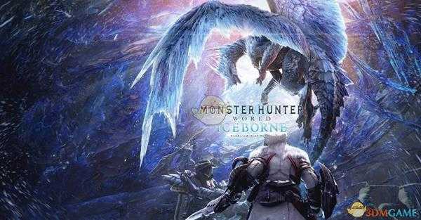 《怪物猎人：世界 永霜冻土》各版本内容介绍