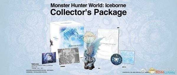 《怪物猎人：世界 永霜冻土》各版本内容介绍