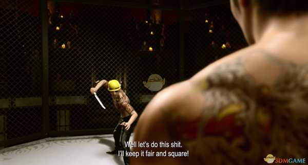 《如龙：极2》公关小姐特殊能力获得方法分享