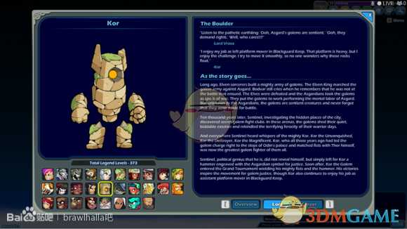 《格斗哈拉》Kor背景故事介绍