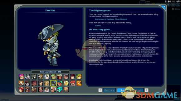 《格斗哈拉》Lucien背景故事介绍