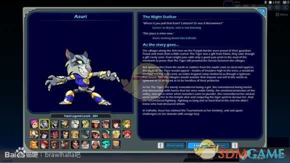 《格斗哈拉》Asuri背景故事介绍