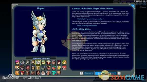 《格斗哈拉》Brynn背景故事介绍