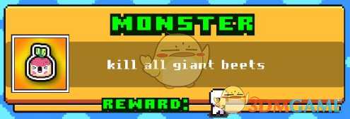 《浮岛物语》不杀萝卜精怎么获得成就