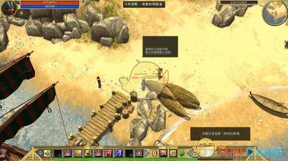 《泰坦之旅十周年纪念版》亚特兰蒂斯进入方法分享