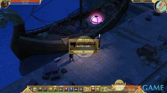 《泰坦之旅》阿斯特拉城任务攻略