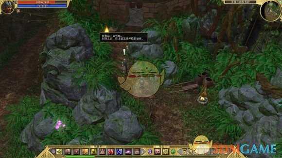 《泰坦之旅》阿斯特拉城任务攻略