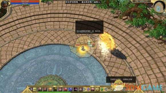 《泰坦之旅》阿斯特拉城任务攻略