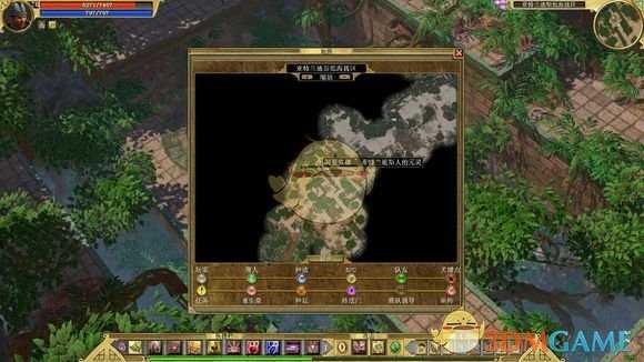 《泰坦之旅》神秘的上古神器任务攻略