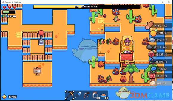 《浮岛物语》骨制矿镐合成方案分享