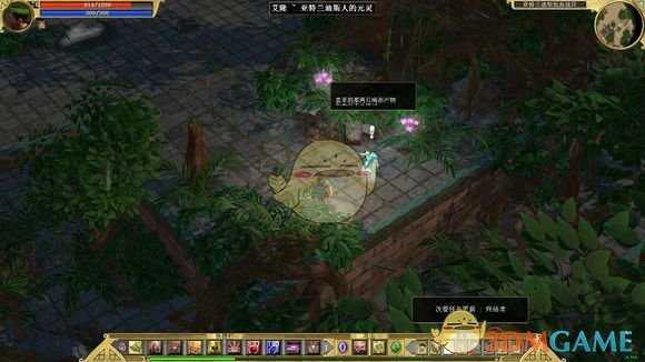 《泰坦之旅》终结者任务攻略