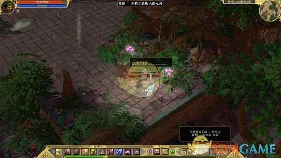 《泰坦之旅》终结者任务攻略