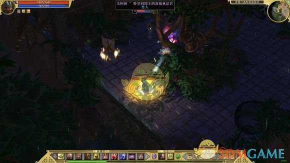 《泰坦之旅》终结者任务攻略