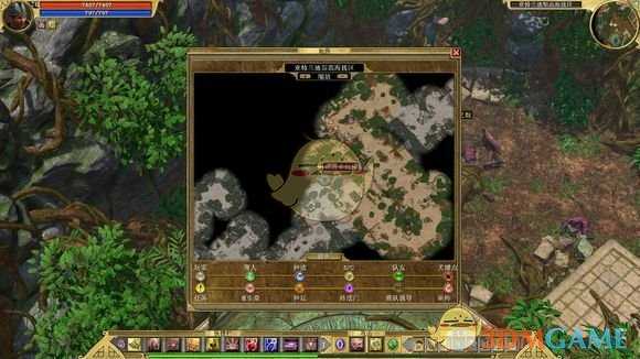 《泰坦之旅》远古工艺任务攻略