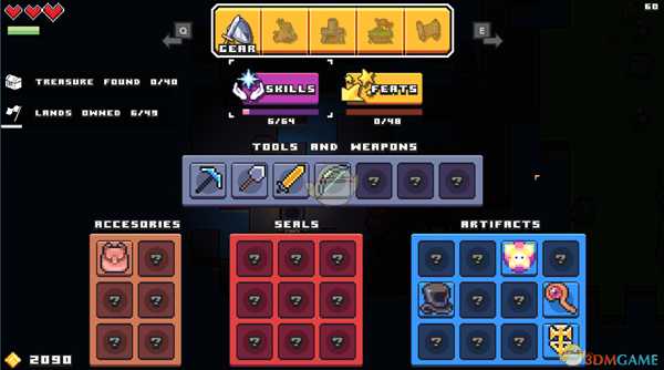 《浮岛物语》毁灭者作用及获得方法分享