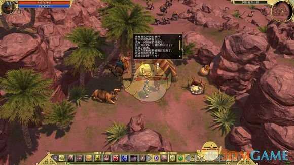 《泰坦之旅》秘密的储藏室任务攻略