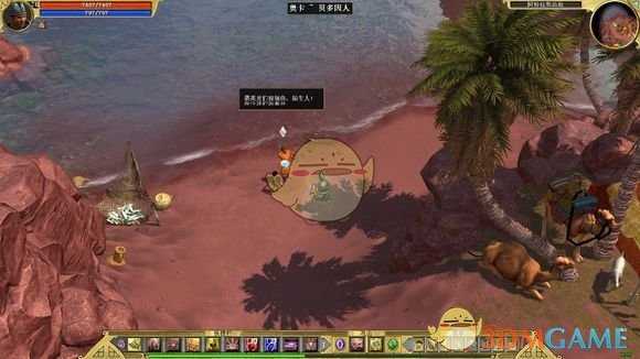 《泰坦之旅》一封信任务攻略