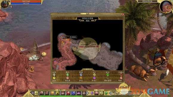 《泰坦之旅》一封信任务攻略