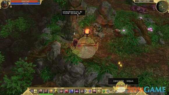 《泰坦之旅》有朋如此任务攻略