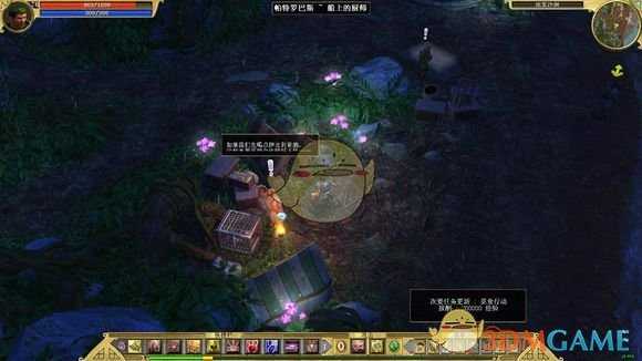 《泰坦之旅》觅食行动任务攻略