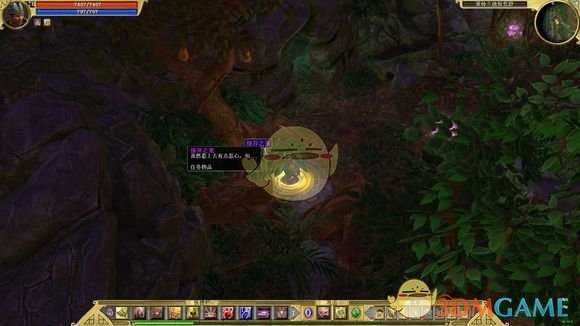 《泰坦之旅》觅食行动任务攻略