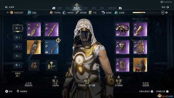 《刺客信条:奥德赛》半肉双抗秒蓄剑配装分享