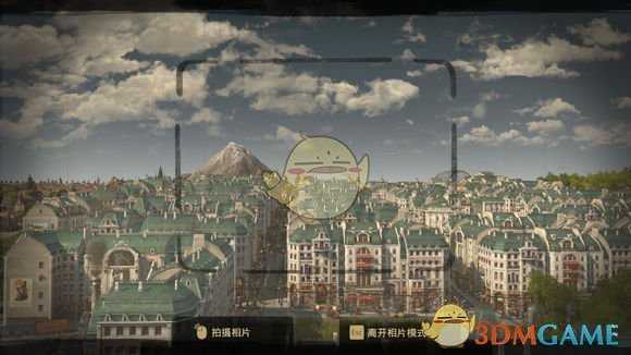 《纪元1800》摄影任务攻略
