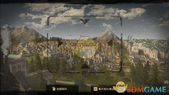 《纪元1800》摄影任务攻略