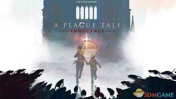 《瘟疫传说：无罪》刻苦训练奖杯解锁攻略