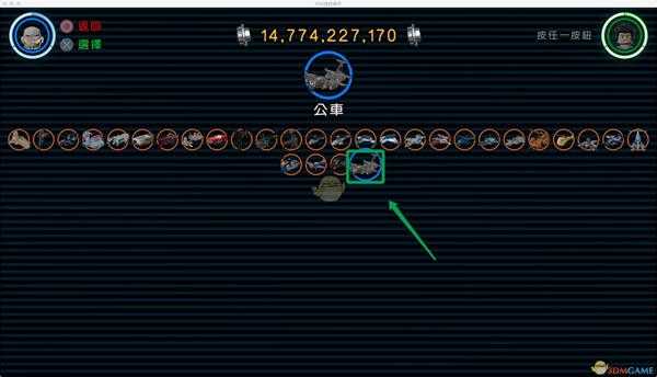 《乐高复仇者联盟》神盾局探员DLC奖杯攻略