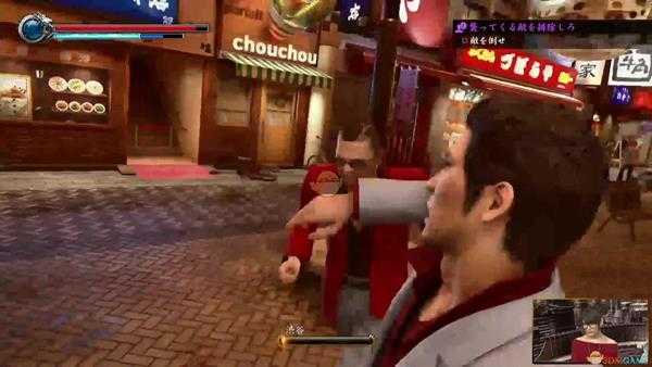 《如龙：极2》龙之护身符属性分析