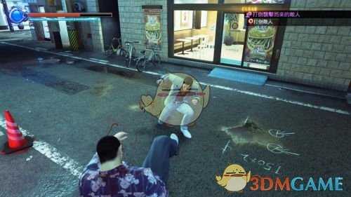 《如龙：极2》神树铠甲获取方法分享