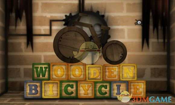 《小小地狱之火》单词表一览