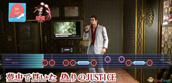 《如龙:极2》古牧出现在斗技场条件分享