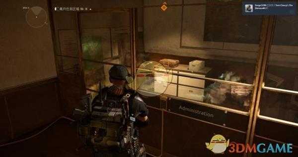 《全境封锁2》机密任务饰品获取攻略