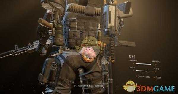 《全境封锁2》机密任务饰品获取攻略