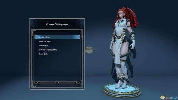 《永劫回廊》敏捷升级效果一览