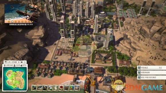 《海岛大亨5》沙盒模式宝宝岛规划一览