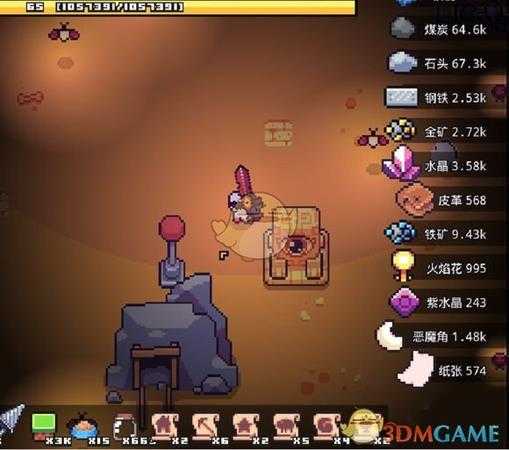 《浮岛物语》眼睛石柱关卡大宝箱位置分享