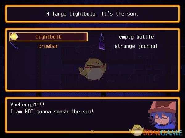 《一次机会》混乱的邪恶成就攻略