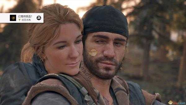 《往日不再》“世界末日”成就达成攻略分享