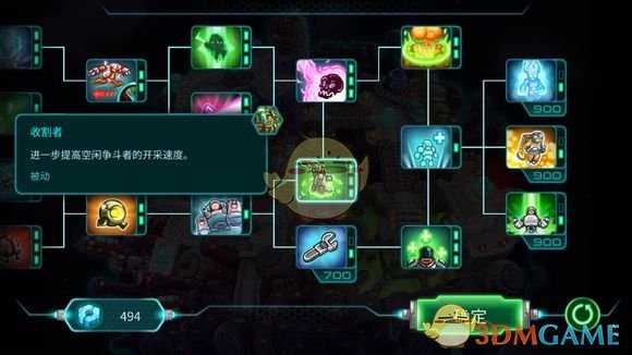 《钢铁战队》斗争者性能分析