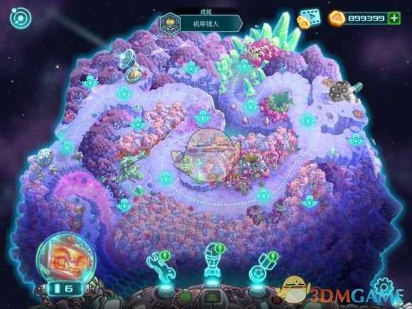 《钢铁战队》机甲猎人成就攻略