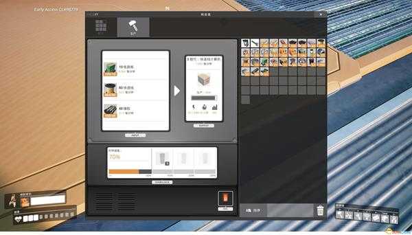 《幸福工厂》玩家自制超级计算机黑盒分享