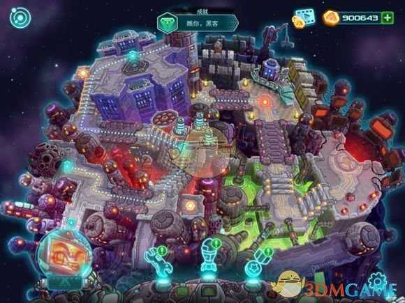 《钢铁战队》看看你骇客成就攻略