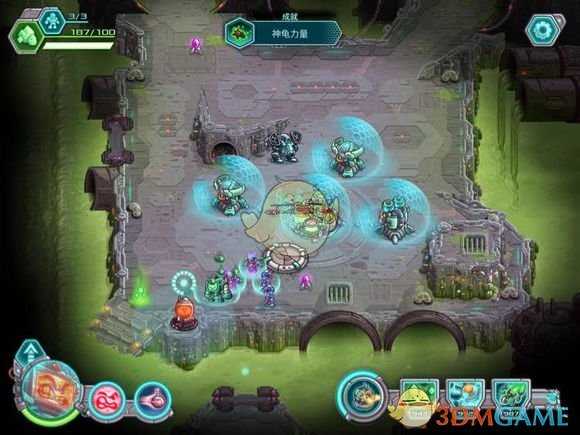 《钢铁战队》神龟力量成就攻略