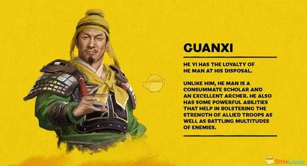 《全面战争：三国》何仪人物介绍及玩法指南