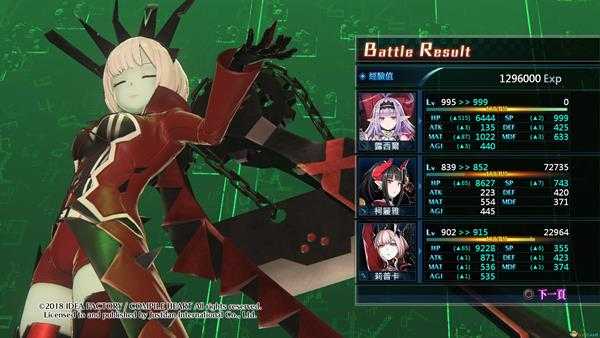 《死亡终局：轮回试炼》刷钱刷等级方法介绍