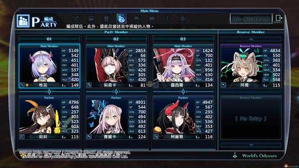 《死亡终局：轮回试炼》刷钱刷等级方法介绍